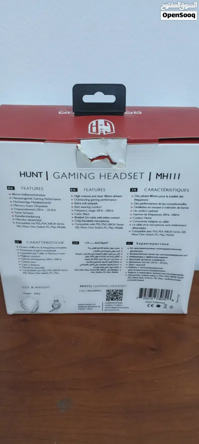 للبيع سماعة محيطية للألعاب Game Arena HUNT MH111 4