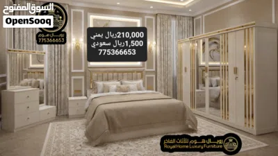 عرض للعرسان غرف نوم ماليزي سعر عرطة فك وتركيب عشرين مرة افضل من الخشب التركي او الصيني الكرتوني 2