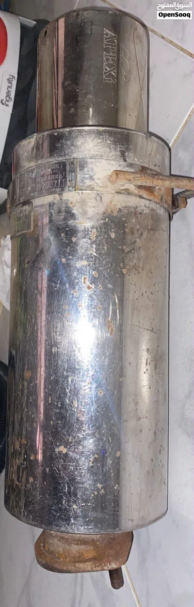 دبة ابكسي apexi muffler 3