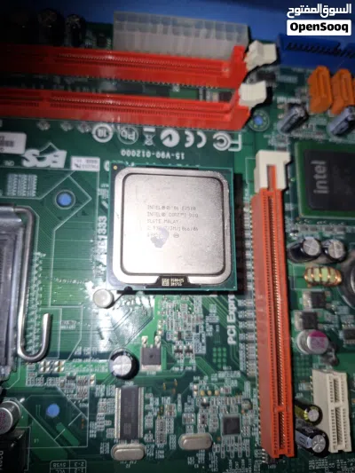 undefined 2