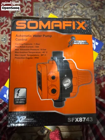 للبيع طقم مضخة ماء كهربائية Royalty مع جهاز تحكم أتوماتيكي (أتوماتيك مضخة) Somafix - جديد بالكرتون 2