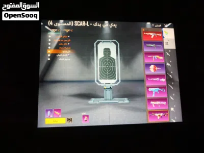 السلام عليكم حساب ببجي للبيع اذا حاب وجه لوجه واذا بدك تحله عالتليفون ما عندي اي مشكله 4