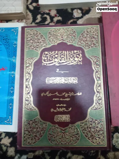 اي كاتب قانون ب 5 ريال و السعر قابل للتفاوض 2