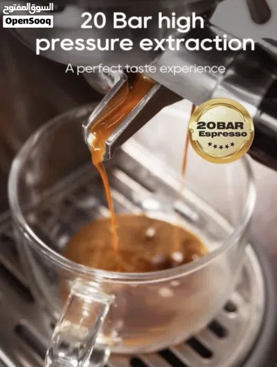 الة قهوة اسبريسو هايبرو H10b 4