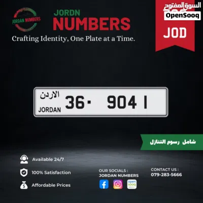 36 - 9041. 2