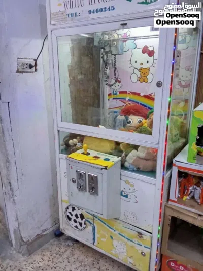 لعبةماكينة المخلب الكماشة 2