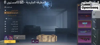 undefined 4