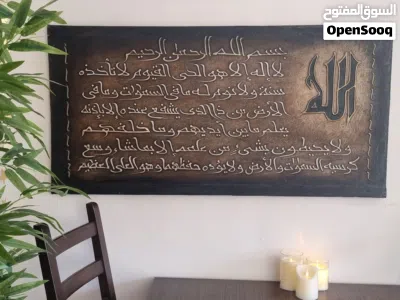 undefined 3