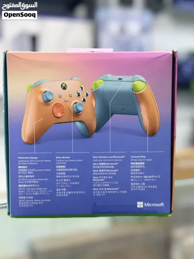 Xbox Wireless Controller – Sunkissed Vibes OPI يد إكس بوكس لاسلكية جديدة كلياً – إصدار خاص ونادر 3