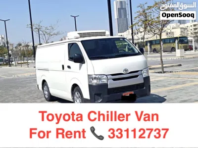 Toyota Hiace Cargo 4