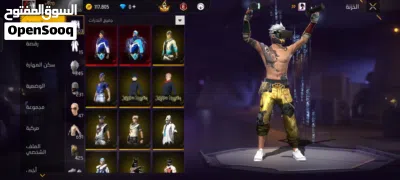 حساب فري فاير LV 76 اقرا الوصف 4
