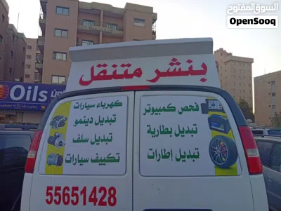 شيفروليه CSV LS2 2