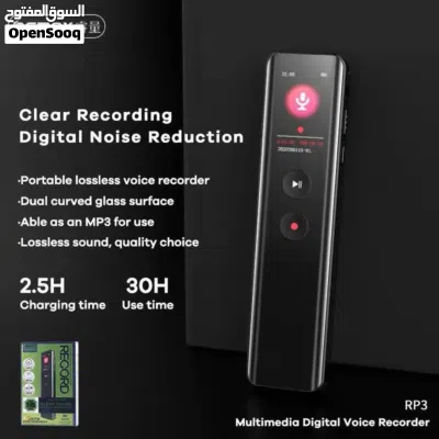 Remax RP3 Multimedia Digital Voice Recorder مسجل صوت ريماكس محمول 16 جيجا 3
