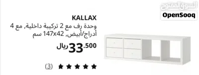 undefined 4