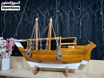 الجديد الاصليه مضبوطه سفينه 2