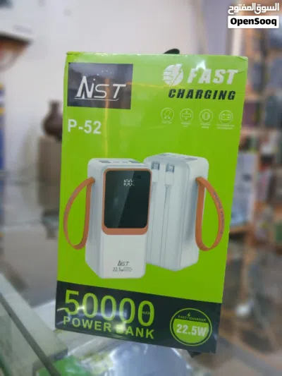 بوربانكNST الأصلي،متوفر توصيل بعطبرة والخرطوم وبحري وامدرمان 3