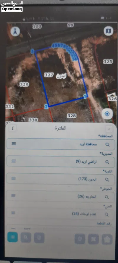 ارض مميزة جدا ومطلة في منطقة فلل - تنظيم خاص منطقة فلل وقصور 3
