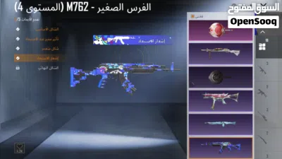 undefined 2