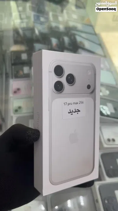 تخفيضات علي الايفون 17 برو ماكس 256 جيجا جديد كرتون مقفول 2
