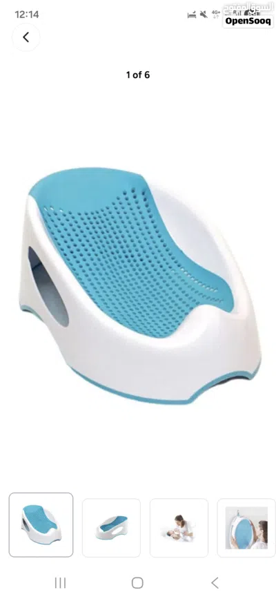 First step baby swing bed full set blue colour and (Baby plus) Baby bath seat infant blue colour 2