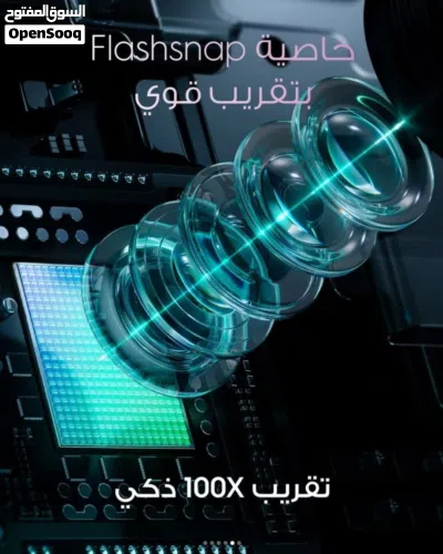 الوحش الجديد Tecno Camon 50 Ultra 5G كفالة الوكيل الرسمي الإمام + هدايا خرافية بقيمة 100 د 3