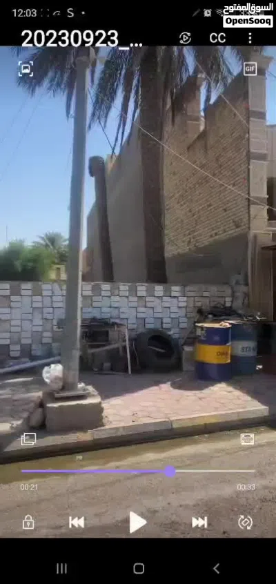 قطعه ارض الكوت، تموز ، شارع ابو تراب 4