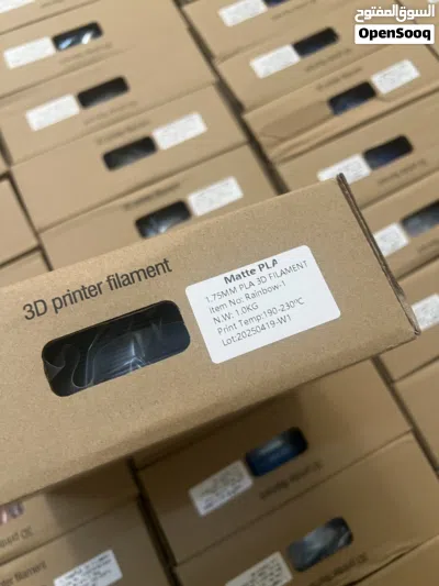 فلمنت PLA - 3D filament 3