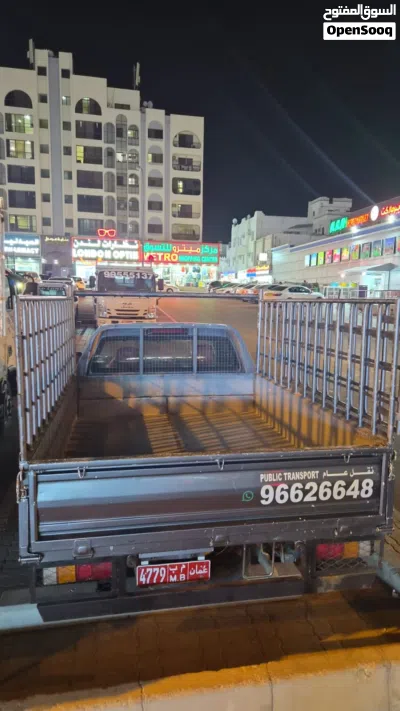 نقل عام بوشر الخوير غلاء الانصب الغبره القرم.Public transport 3