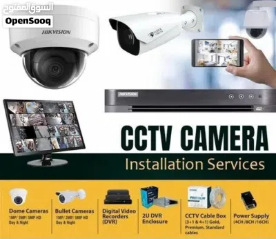 CCTV Camera • Access Control • Wi-Fi Networking • Smart Automation – We Do It All In Al over UAE 4