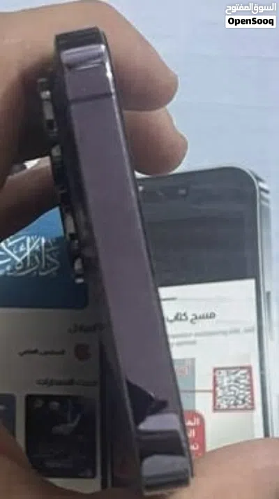 آيفون 14 برو ماكس لون بنفسجي ذاكرة 256 جهاز نضيف كارتونة لاصلي الجهاز كفالة ماستر ما عدة الضهر مكسور 4