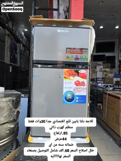 undefined 2
