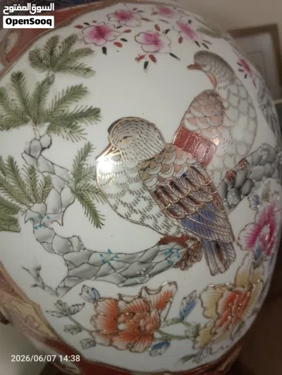 vase Satsuma Or 4