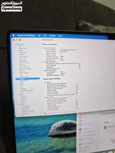 Apple Macbook Pro M1 pro 2021 16inch بحالة الوكالة 4