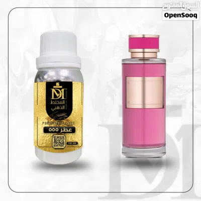 زيت عطري فرنسي خام لصناعة العطور والبخور والشموع والمعطرات 2