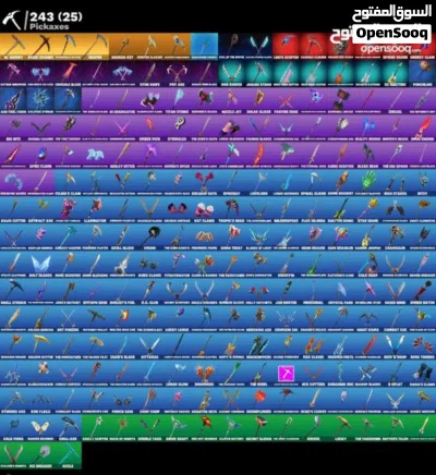 undefined 3