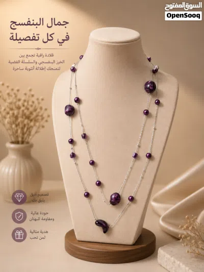 إكسسوارات مستعمله نظيفه غير تالفه 4