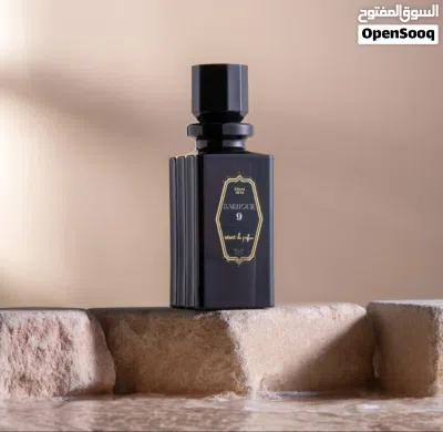 عطر بخور9 (50mL) 2