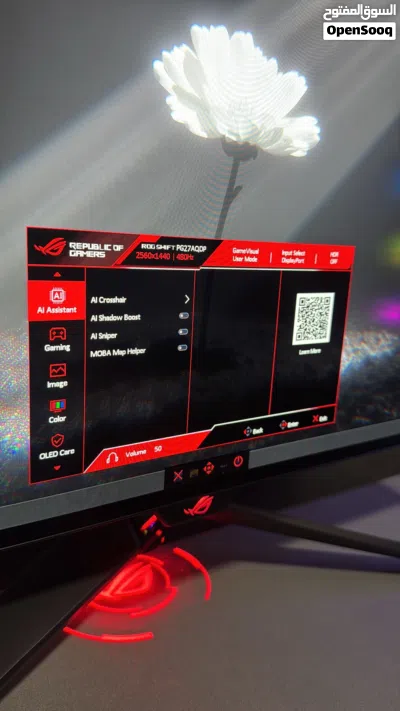 Asus WOLED 2K 480HZ Brand New 3