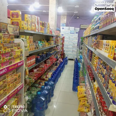 سوبر ماركت للبيع في الكمالية 3