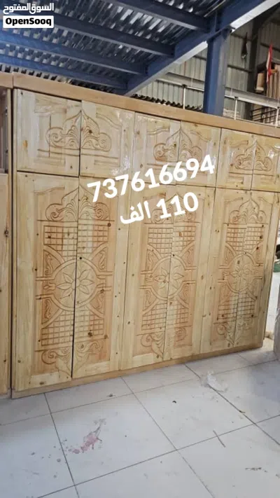 دواليب ملابس سويدي 110 الف 4