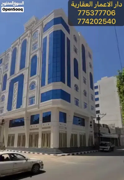 عمارة_تجارية_واستثمارية للبيع جنوب_العاصمة_صنعاء في بيت_بوس على شارع_الثلاثين الرئيسي 4