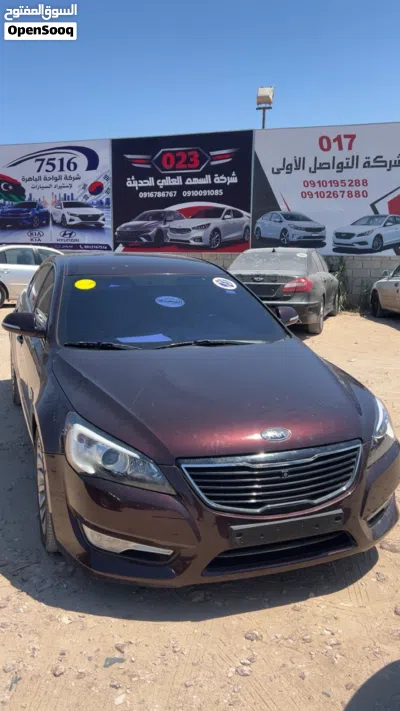 كيا كادينزا Limited 3