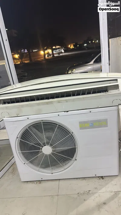 undefined 2