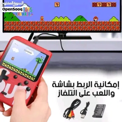 undefined 2