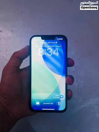 13برو نضيف 3