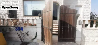 عماره ثلاثة طوابق كل طابق 280م على أرض مساحة دنوم وأربعين متر على الشارع الرئيسي مرخصة مع بئر ماء 3