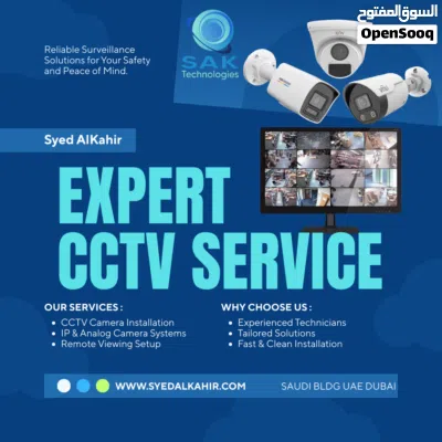 CCTV Camera Setup Installation Home & Business Places Dubai Investment Park (DIP) Responsible Price 2