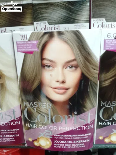 صبغة من براند MASTER COLORIST التركي الخالية من الامونيا و التي تحتوي على زيت الارغان 3