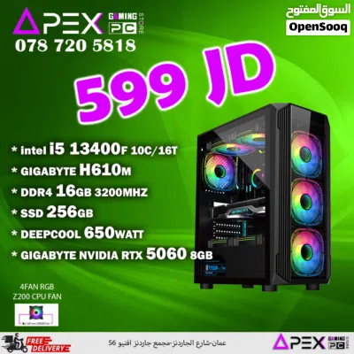 كمبيوتر العاب تجميعات بافضل الاسعار RTX I5 16GB NVME 2