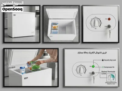 فريزر موديل 2022 بحالة الوكالة 4